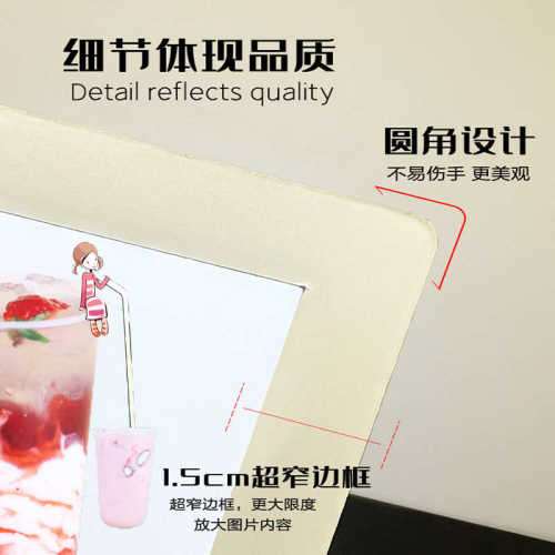 奶茶灯箱吧台摆台桌面发光价目表展示折叠广告牌超薄立式支架招牌