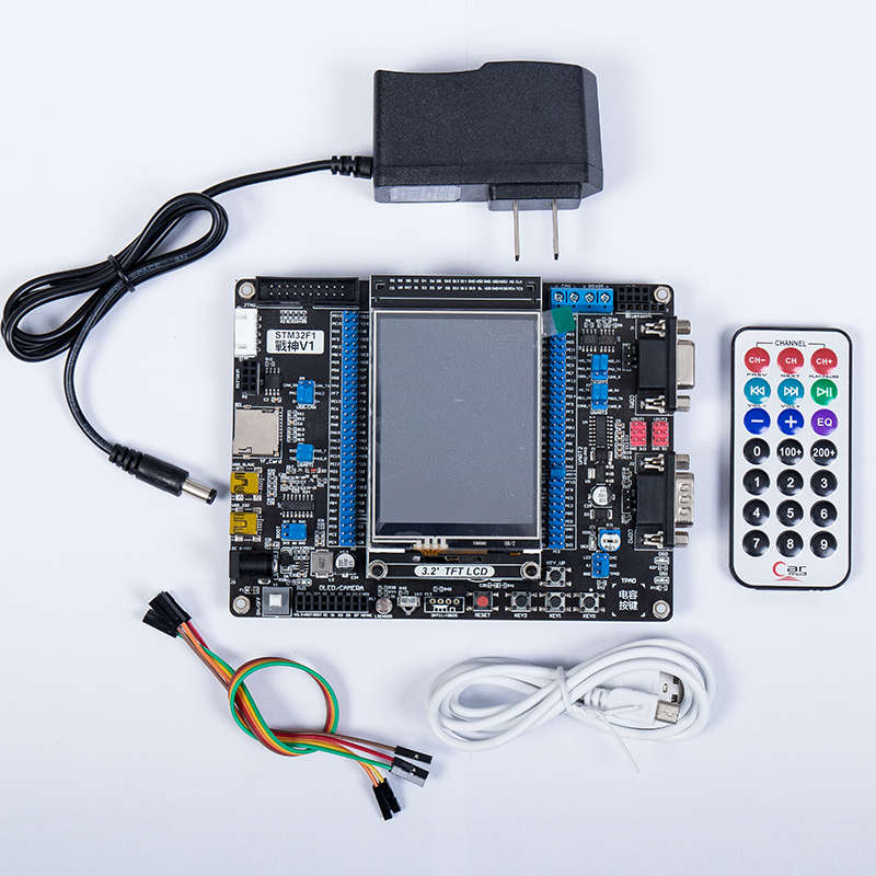 armstm32f103zet6嵌入式板51精英 强野火学习套件stm32单片机开发