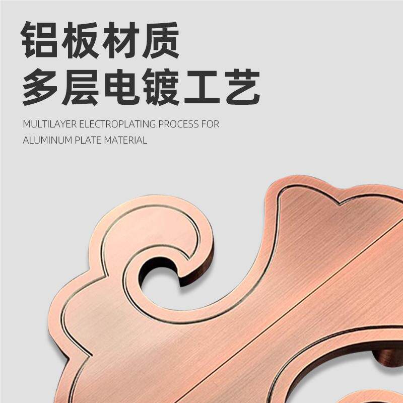 拉圆形大门新中式手门精无品牌/雕刻字半圆玻璃木门仿古铜祥云门