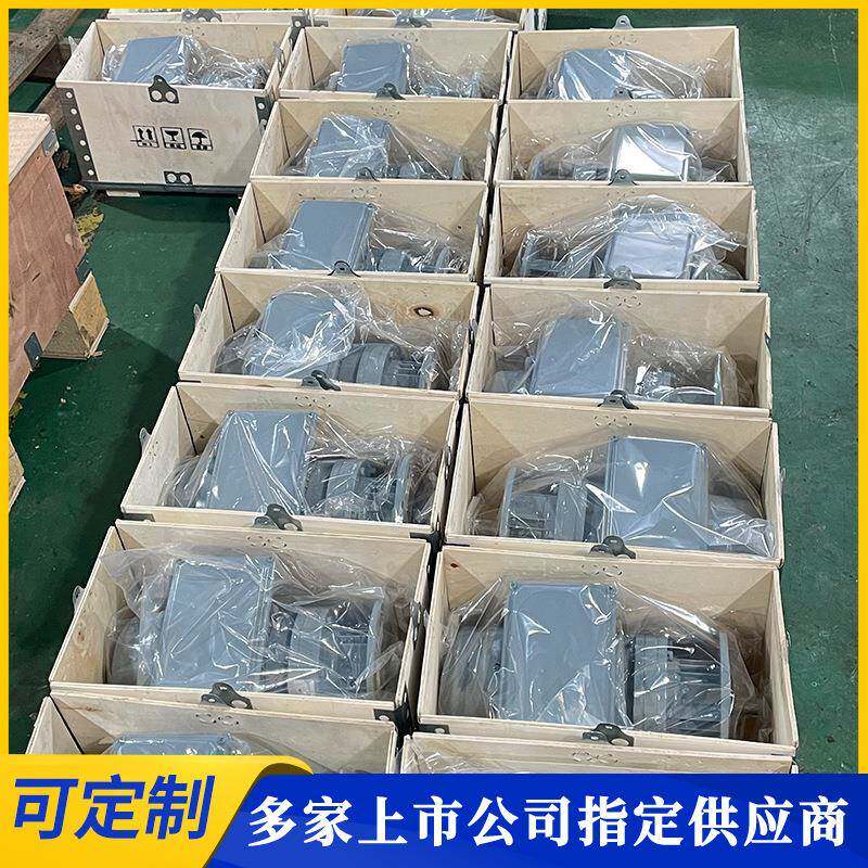冰淇淋搅拌沐浴露原液搅拌机工业污水搅拌机加药搅拌器厂家供应