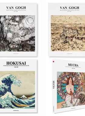 装饰真书摆件梵高手绘穆夏画册样板间书房桌面飘窗软装艺术范陈列