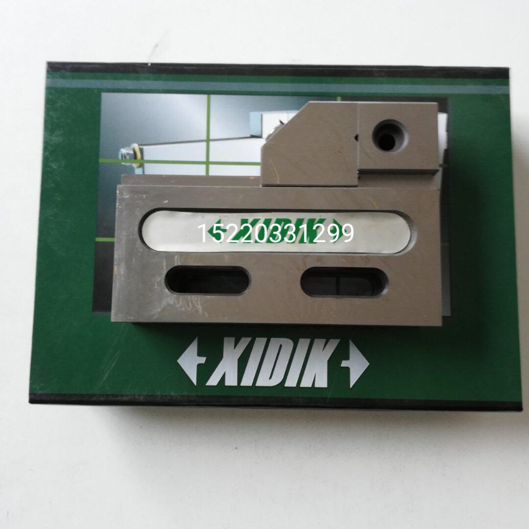 慢走丝线切割专用万力慢走丝夹具0-100mm 夹具老虎钳快动夹具批士