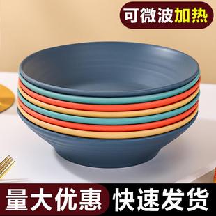 加厚碟耐高温比一次性餐盘碟子比纸盘可降解环保鱼菜盘子餐具套装