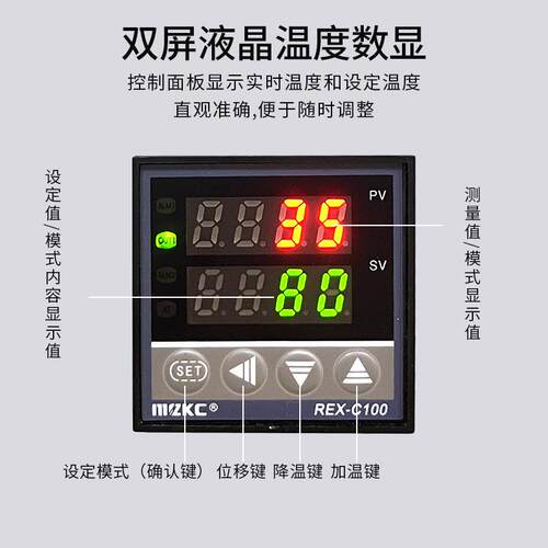 旭峰王预热台可调温数显加热平台 电子产品灯珠返修工作bga拆焊台