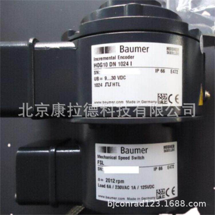 PAR- T2112501H 吹风阀 BAUMER GXMMW.A203P33编码器