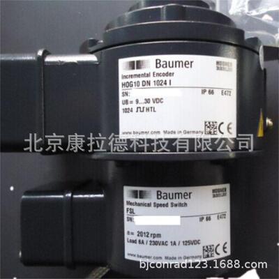 PAR- T2112501H 吹风阀 BAUMER GXMMW.A203P33编码器