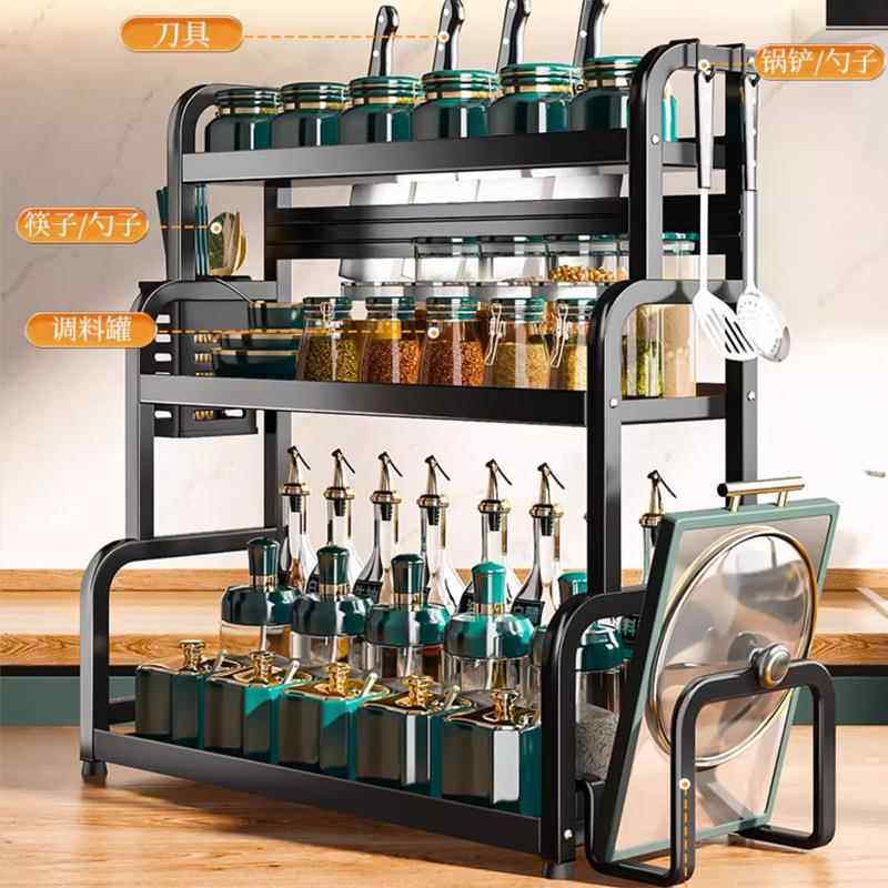 厨房调料置物架筷子刀架台面多功能厨具用品收纳架多层不锈钢刀具,厨房/烹饪用具,抹布架/厨房清洁收纳架,淘宝优惠券,粉丝福利购,淘宝优惠卷