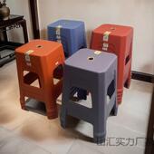 熟胶塑料凳子特厚餐桌椅加厚家用方凳现代简约塑料凳高凳叠放板凳