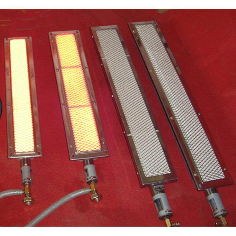 液化气烤炉火排红外线 线节能灶头烤鱼炉配件炉头瓦斯燃烧器烤鸡,五金/工具,炉头,淘宝优惠券,粉丝福利购,淘宝优惠卷