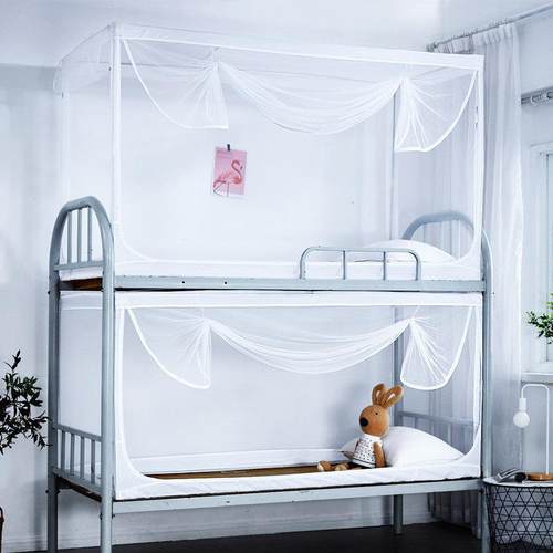 学生宿舍寝室上下铺通蚊用.上透明支蚊帐床帘铺架可伸LP216541缩