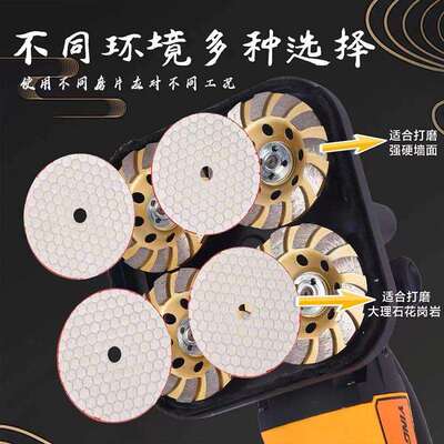 水泥地面混凝地手面粗磨带机持LKG式粗磨机延迟杆抹墙机土抹子