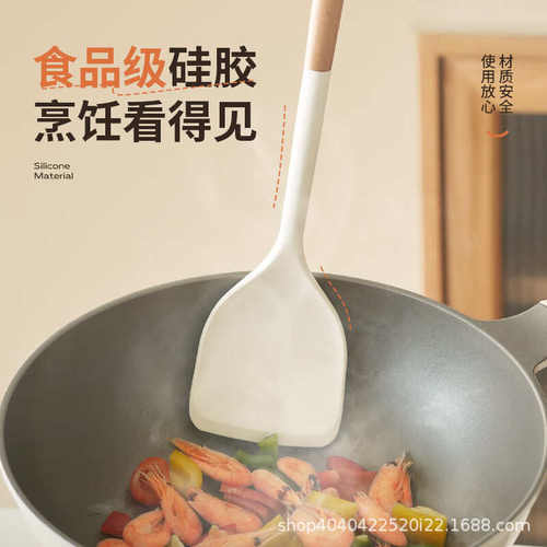 kimscook铲子硅胶不粘锅大白勺子耐高温铲硅胶专用铲子食品级锅铲