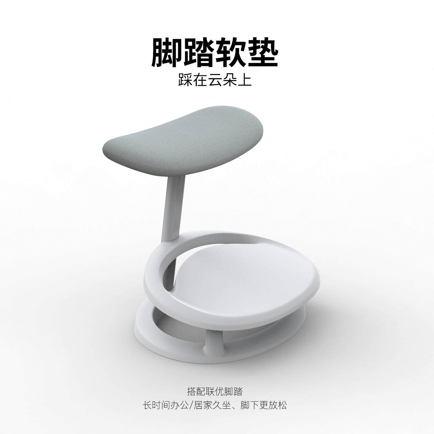 联优办公椅防翘放二郎腿脚踏神器踏松脚脚托