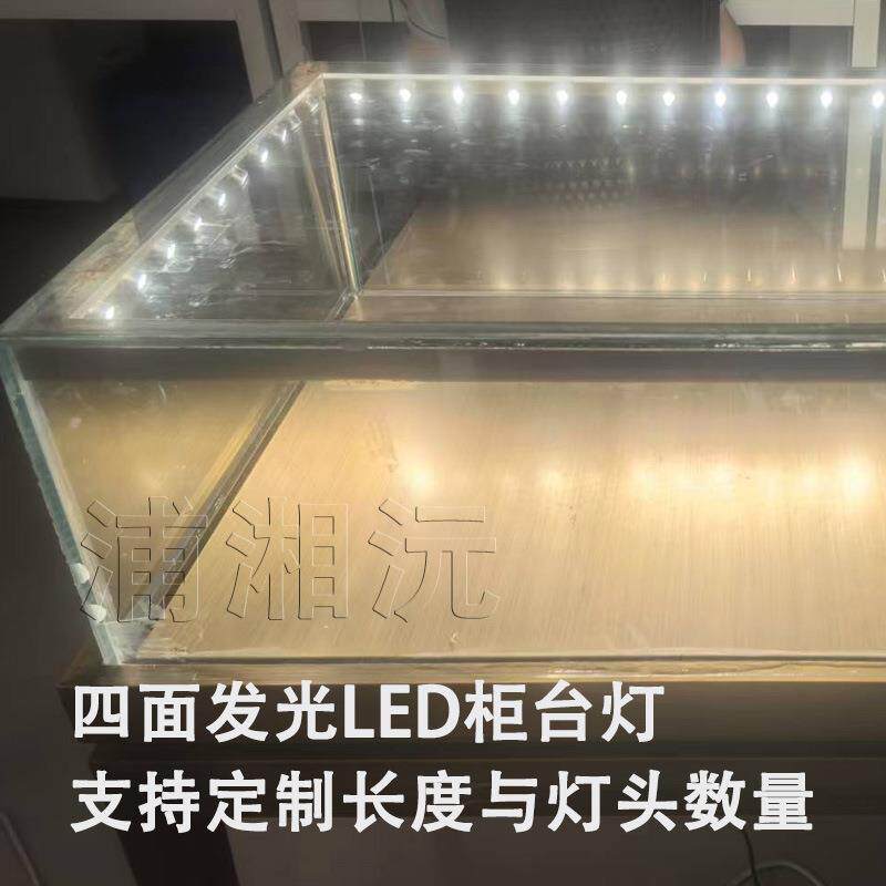 三角形LED摇头射灯大功率四面发光LED珠宝柜台射灯灯头数量可定