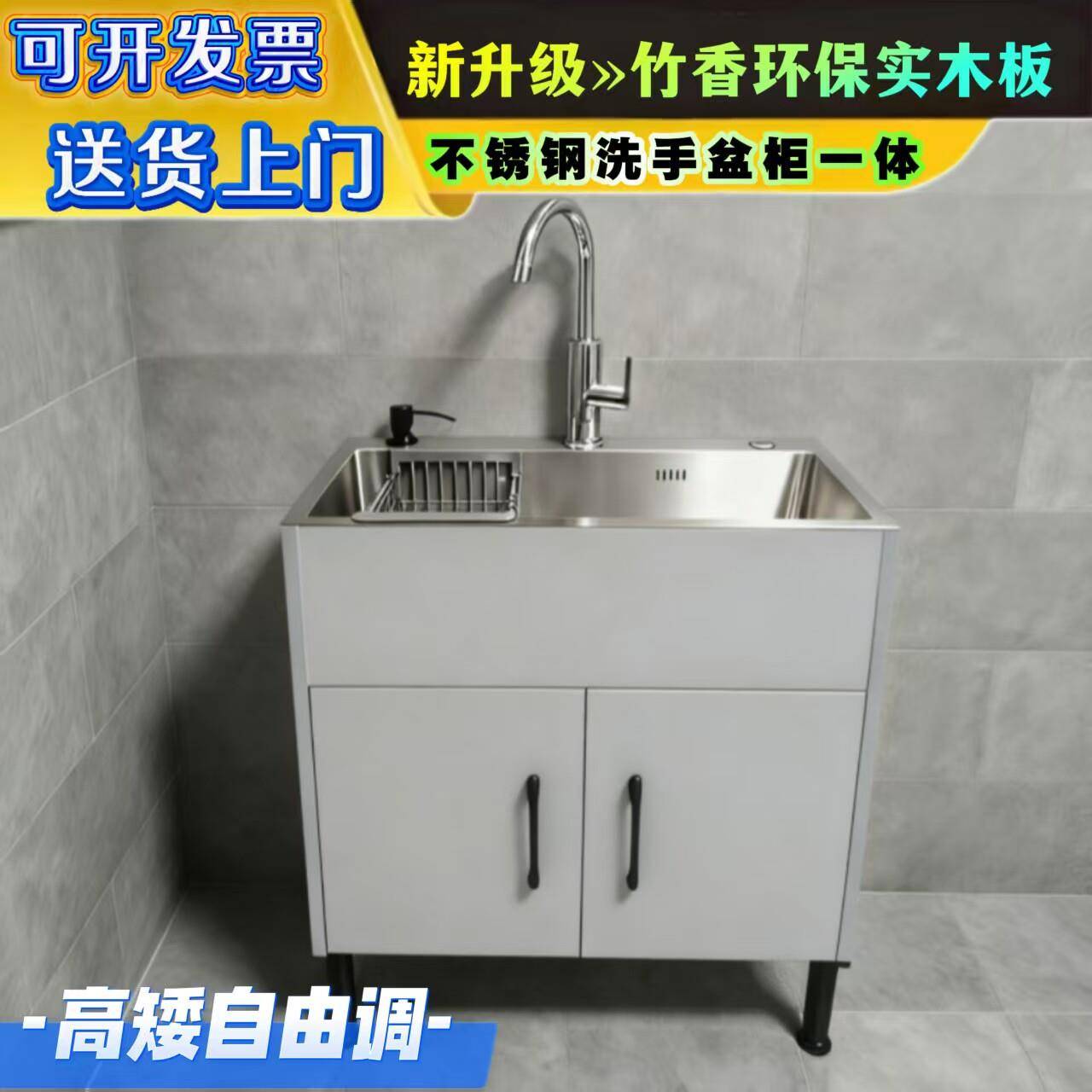 厨房不锈钢洗菜盆洗碗池大单水槽柜一体洗手池家用出租房简易整体