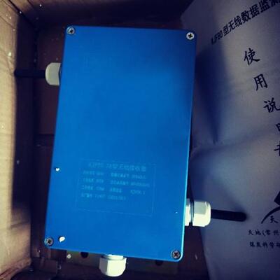 天地常州KJF80无线接收器 厂家正品KJF80.2A人员定位信号识别器