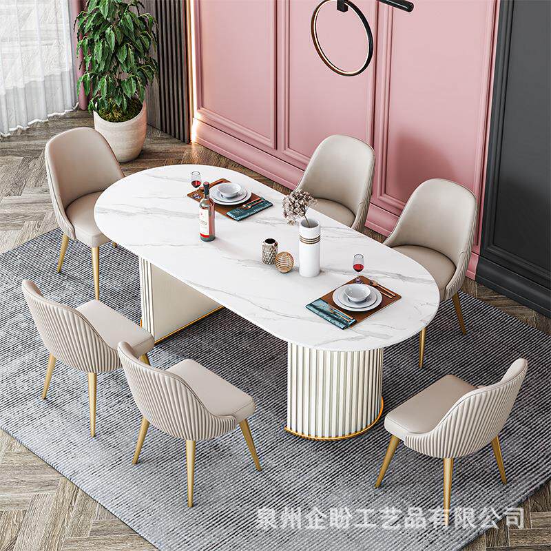 新款直销网红餐厅椭圆形餐桌椅组合 北欧轻奢岩板餐桌 家用小户型