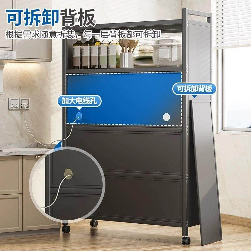 带柜门厨房物JN004架多功微波能炉烤箱落置地收纳架厚橱柜加多层