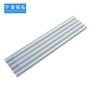 5节铝合金旗杆伸缩铝合金20ft旗杆户外广告宣传旗杆宁波源头厂家