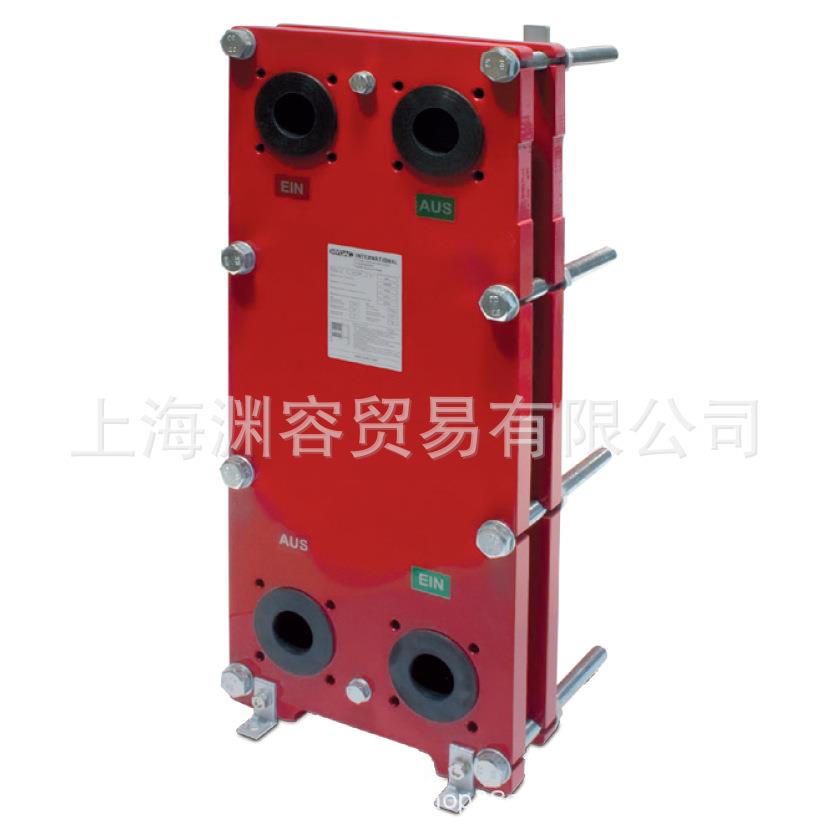HYDAC贺德克板式冷却器HEX S610-50-00/G1水冷却器热交换器