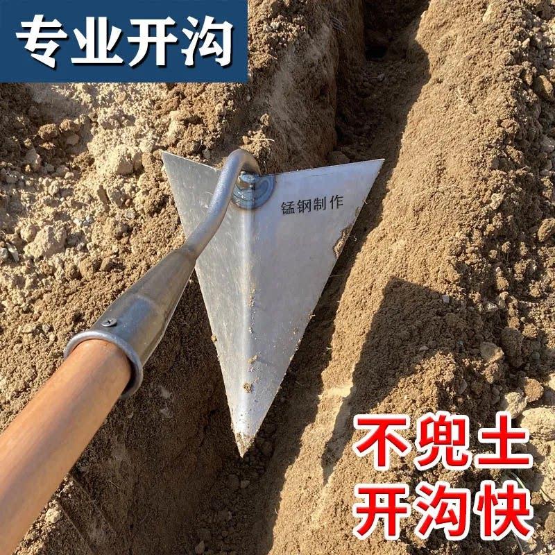 农具锄头开沟神器手拉犁锄头尖嘴开沟农具农用三角锄头锰钢农具大