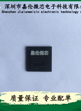 XC3SD3400A-5CS484C  XC3SD3400A-5CS484I  封装484-FBGA