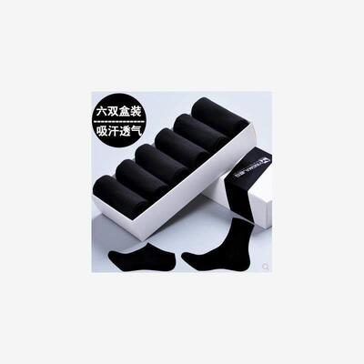 socks for men men summer socks socks men cotton socks 2019