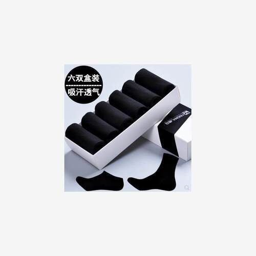 socks for men men summer socks socks men cotton socks 2019