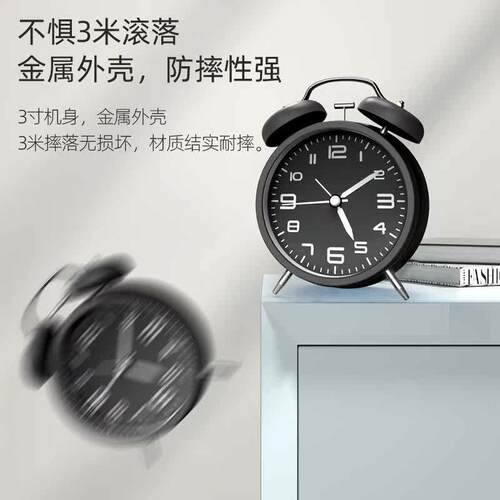 rectangular rising time small alarm clock desk timer student