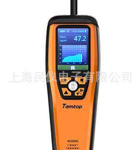 M2000-2nd手持式空气质量监测仪PM2.5、PM10、甲醛