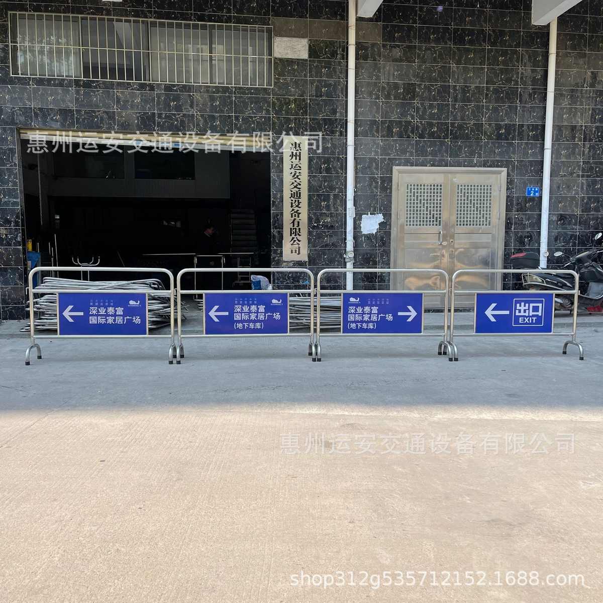 加厚1.5米铁马护栏 不锈钢 可移动围栏 市政交通道路商场学校排队