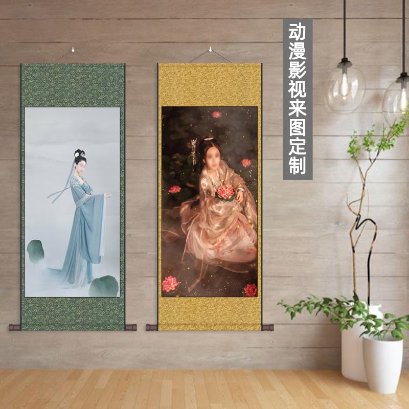 客户定制客厅茶楼装饰画写真照片来图定制丝绸卷轴挂画山水玄关画图片