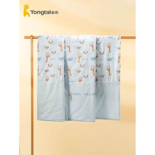 童泰新生夏季宝宝被夏季清凉被纯棉薄幼稚园儿童午睡毯