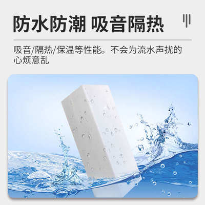 pvc下水管包管材料定 制水管管道板pvc护板包装卫生间护角