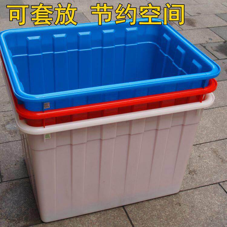 xyt超大号胶箱特大号制衣厂用方桶周转箱加大加大容量卖鱼箱泡