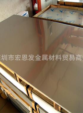 X40CrMoV51模具钢6W6Mo5Cr4V合金1.2343工具钢棒H11板SKD6块