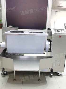x商用达瑞宝多功能搅拌机 混合双轴拌馅机 香肠烧卖肉糜拌料机