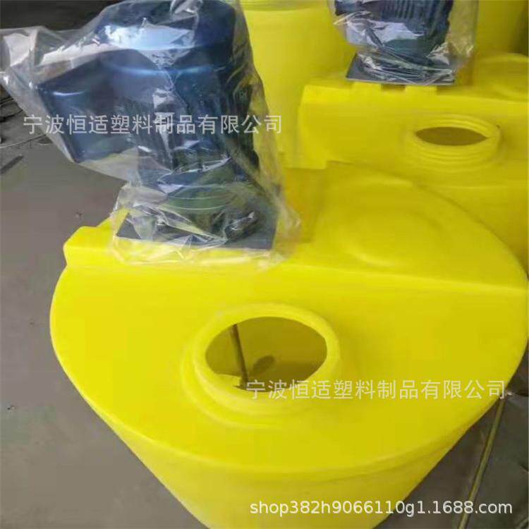 恒适供应食品级200L搅拌桶PE材质5吨3吨2吨药剂搅拌罐1立方加药箱