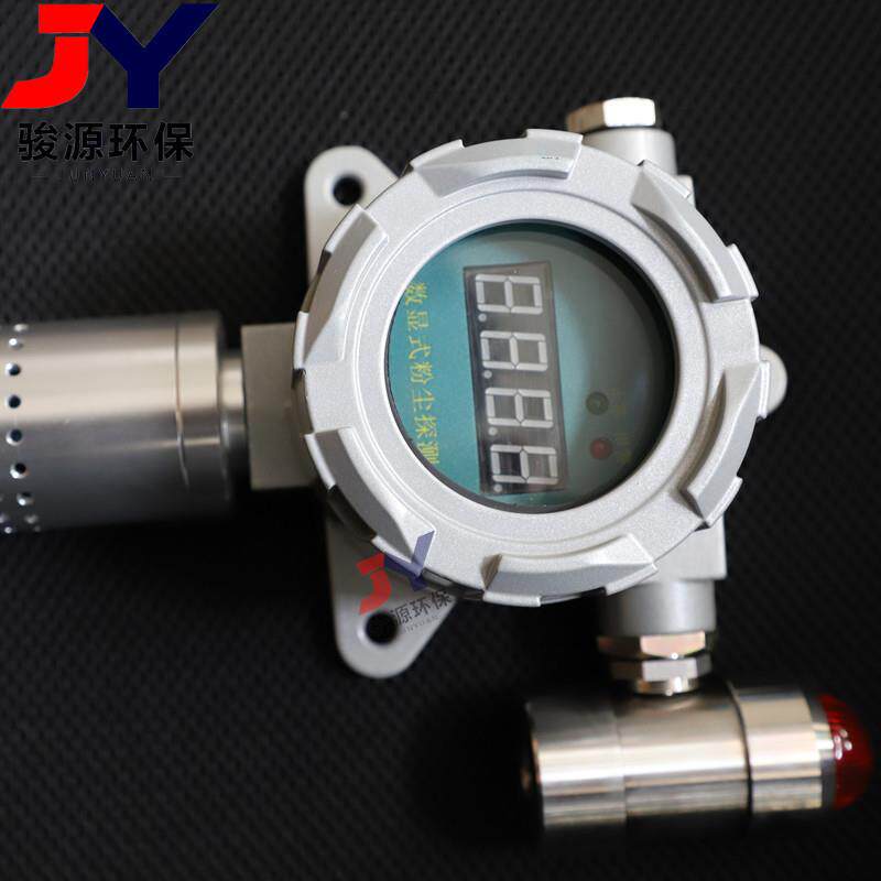 在线监测粉尘仪 厂家生产JYZ-500S壁挂式粉尘仪