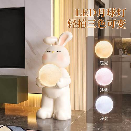 兔子落品地件客厅电视柜发沙边的家居装饰简约创意大BJ2000型摆地