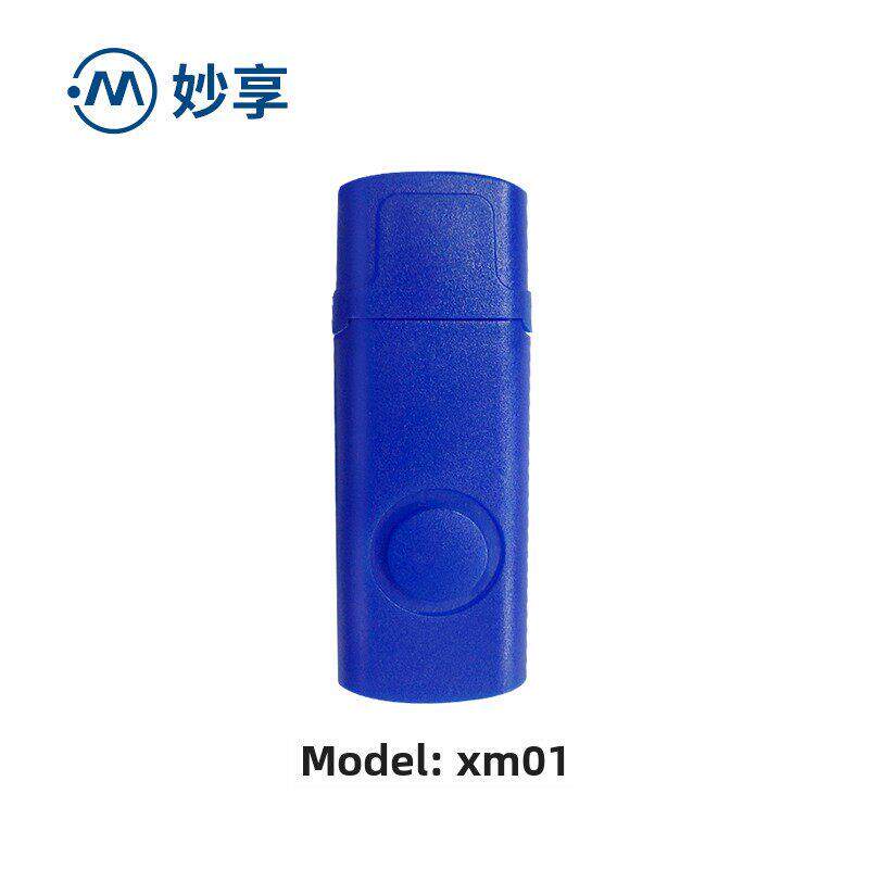 XM01远距离蓝牙ble配接器 USB转ttl蓝牙虚拟串口透传模块一主多从