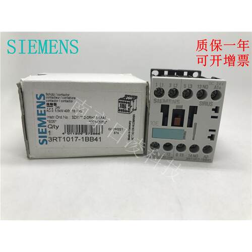 原装西门子接触器 3RT1017-1AP01/3RT1016-1AP02/3RT1015-1AF01