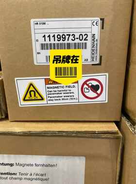 议价德国海德汉HEIDENHAIN手轮HR510M ID 1119973-02全新议价