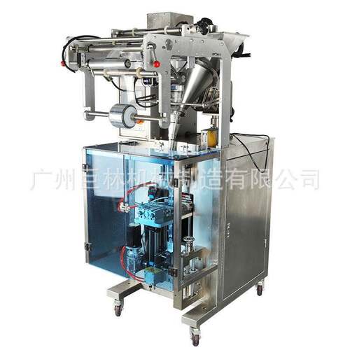 HXLB(K/F/S)100型全自动螺旋粉剂包装机固体饮料圆角包装中药粉