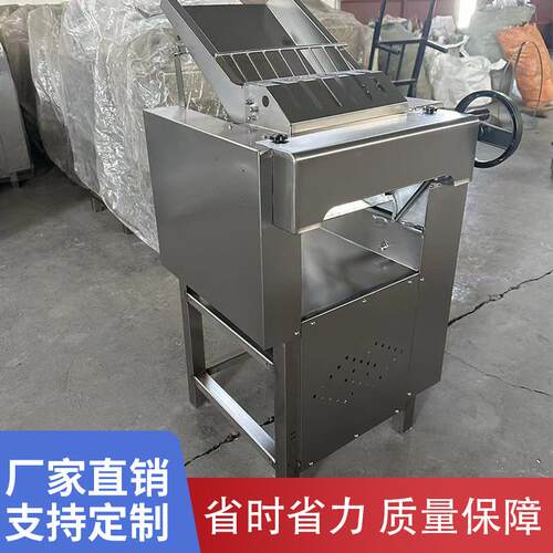 高速面机不锈揉面机不锈压面压机商压CSO用压皮机低噪音面机压钢