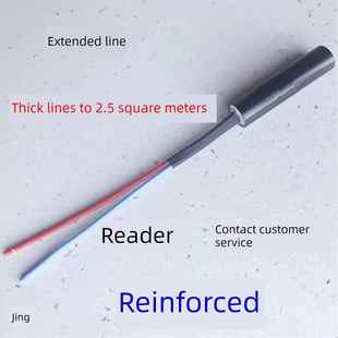 中泰Z300散热器风扇电阻中泰T600 Z700水箱数字风扇调速低转速电