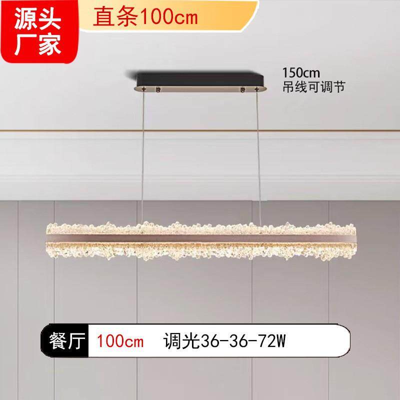 古镇灯具一件意式极简轻奢水晶吊灯6圆圈环形高级感客厅灯