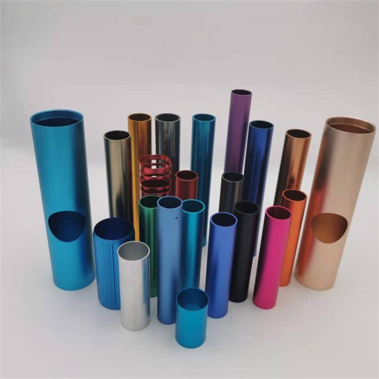 铝合金氧化表面铝处CNC铝件型材阳极氧理化拉丝IKM抛光砂彩色氧喷