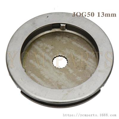 适用两冲程JOG50启动盘总成 QJ50风帆50启动盘 印王90超越离合器