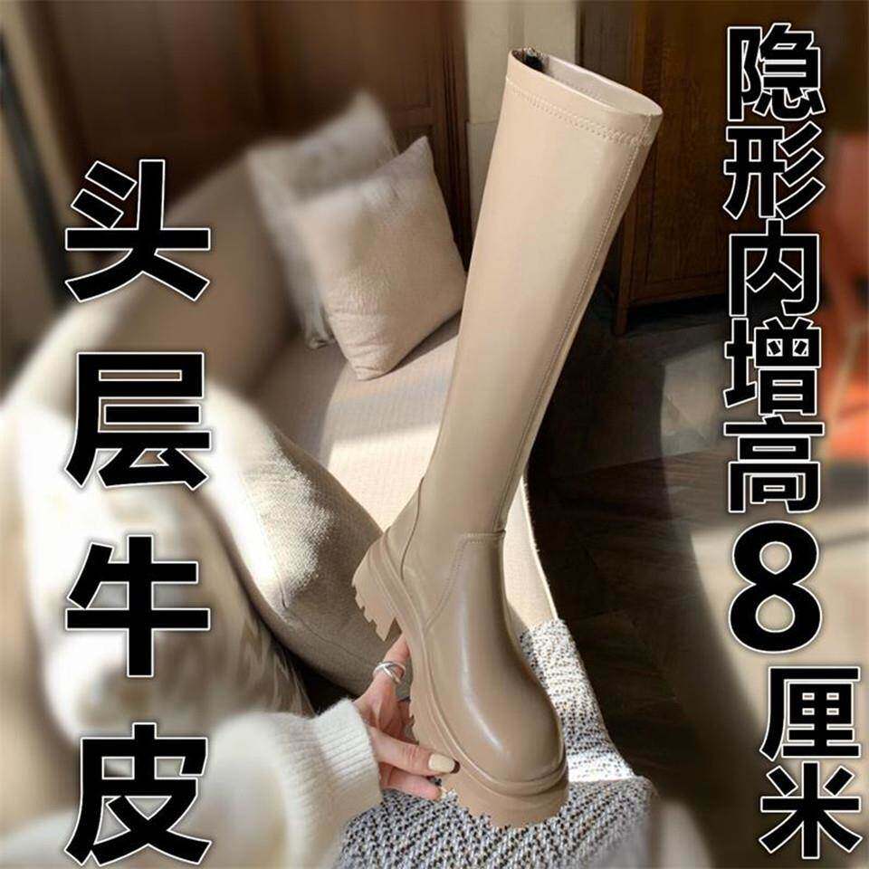 香港真皮内增高长筒靴女秋冬2025新款加绒粗腿厚底显瘦骑士长靴子